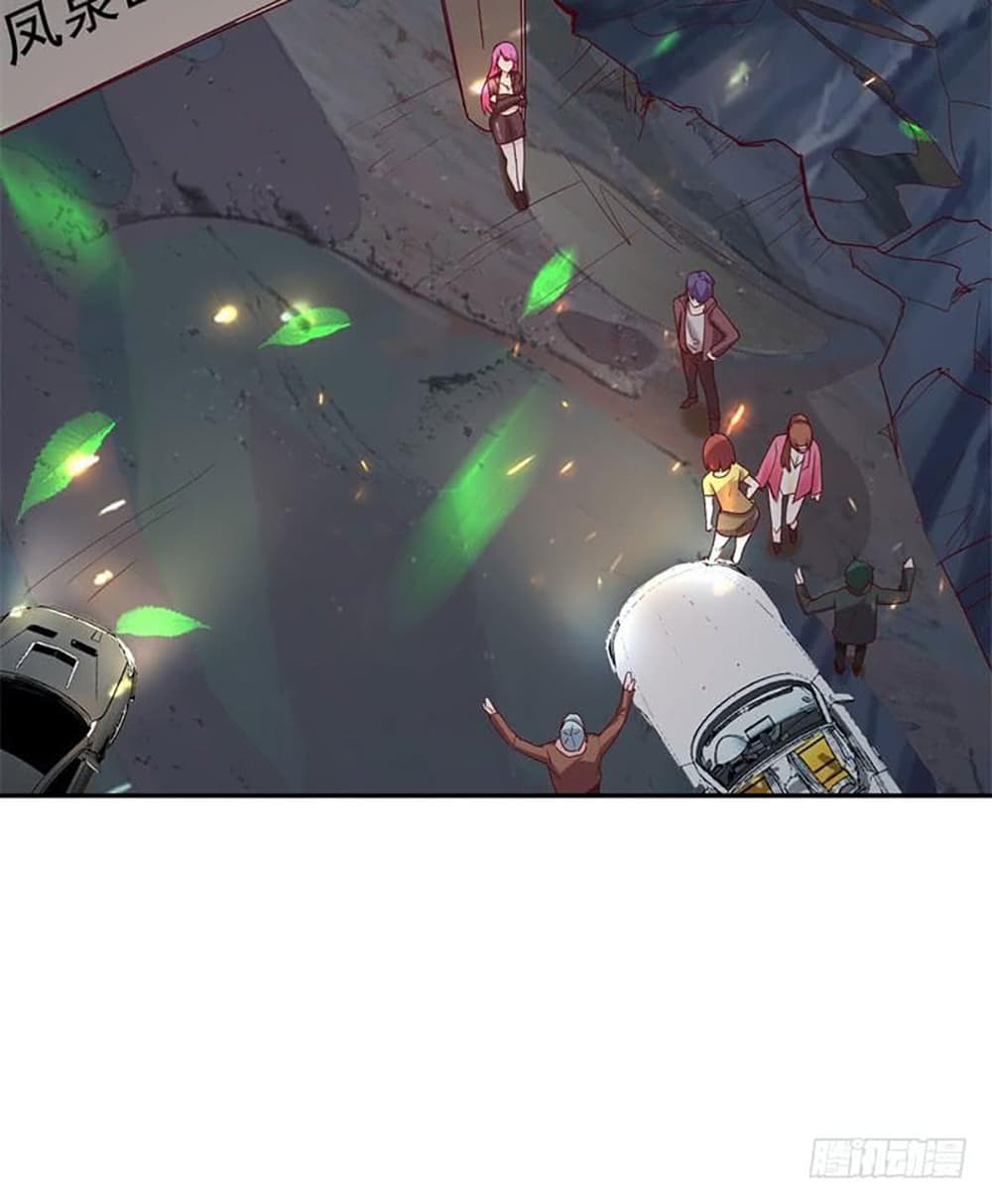 Carrying The Goddess Along page 21