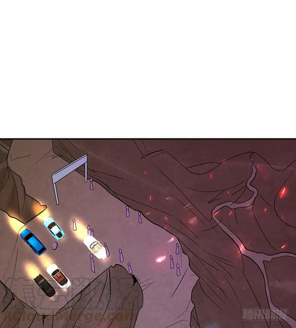 Carrying The Goddess Along page 31