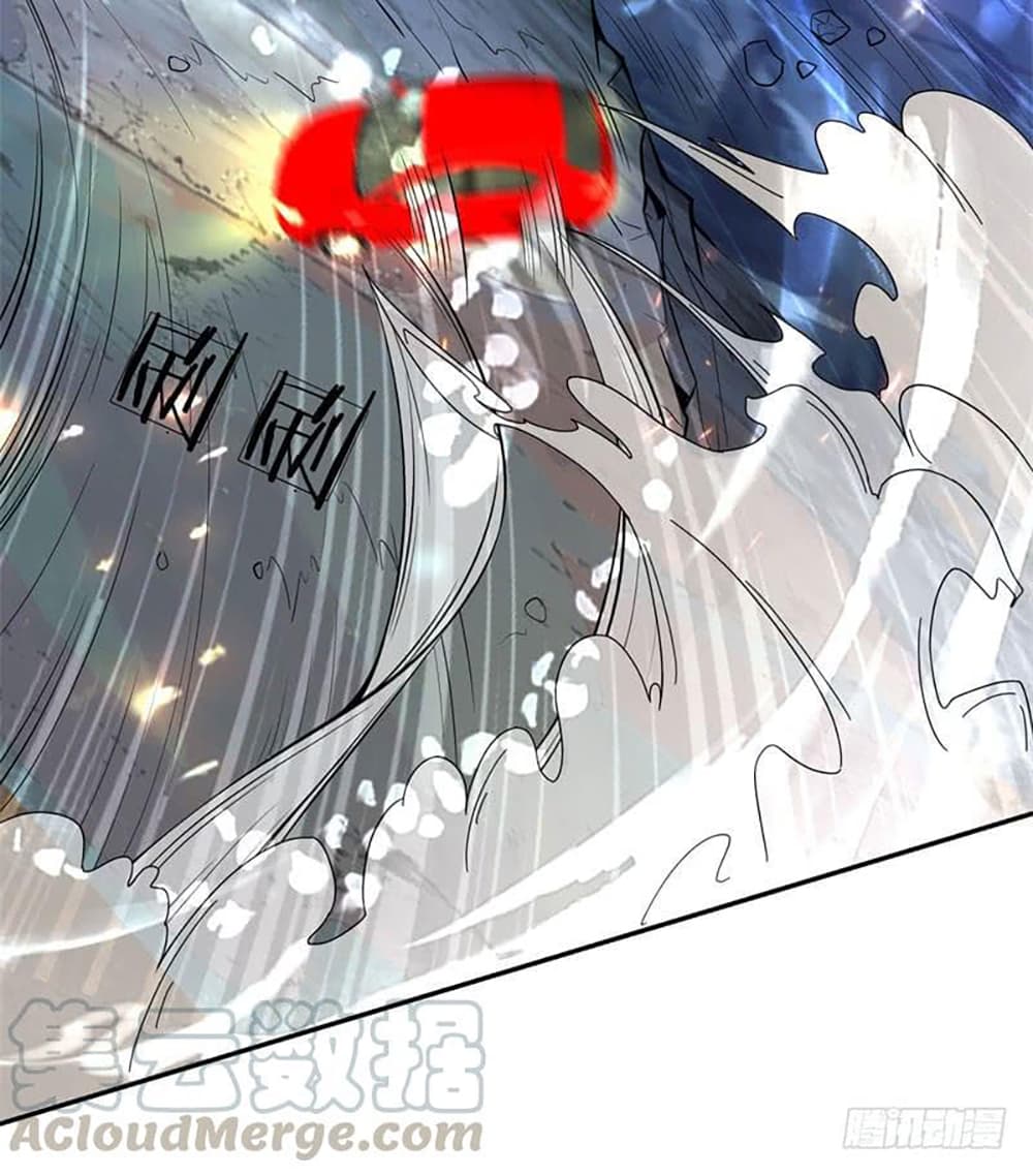 Carrying The Goddess Along page 45