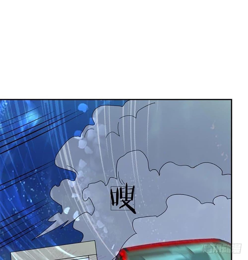 Carrying The Goddess Along page 46