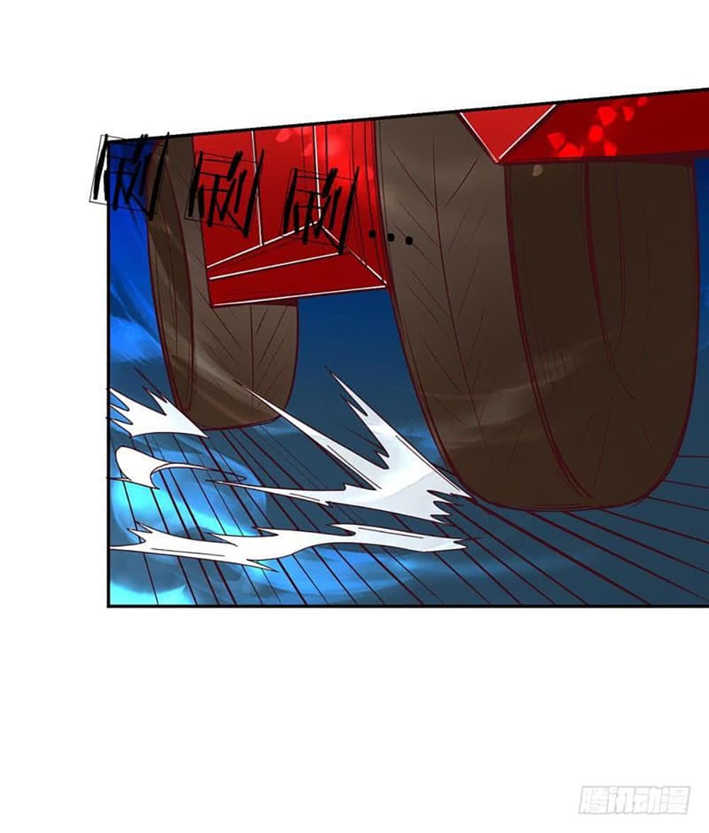 Carrying The Goddess Along page 13