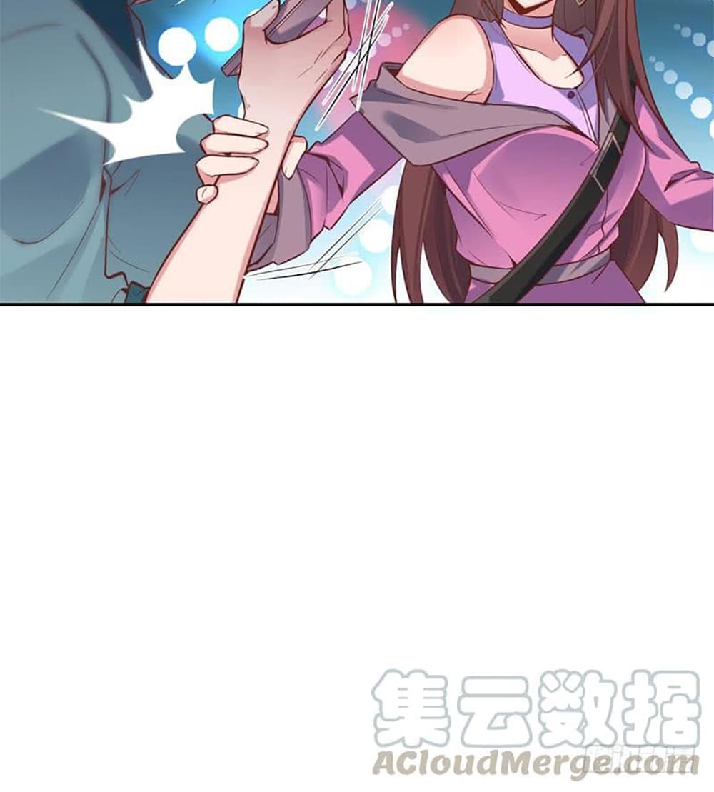 Carrying The Goddess Along page 24