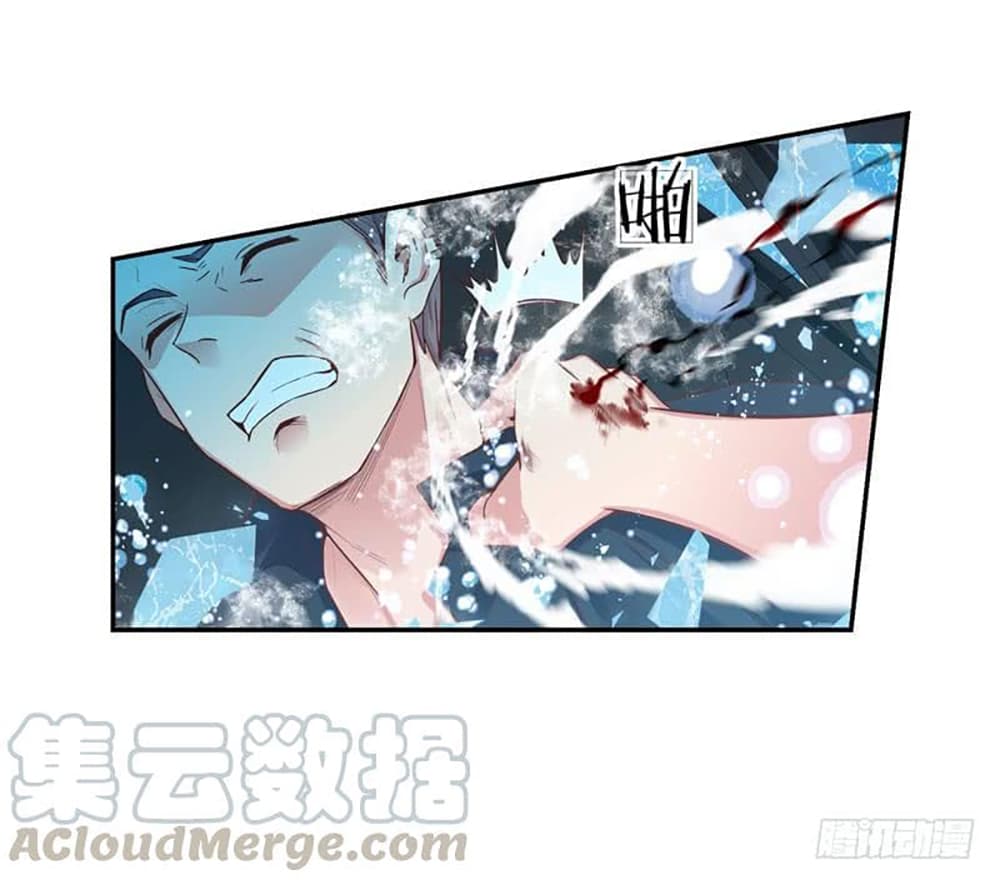 Carrying The Goddess Along page 37