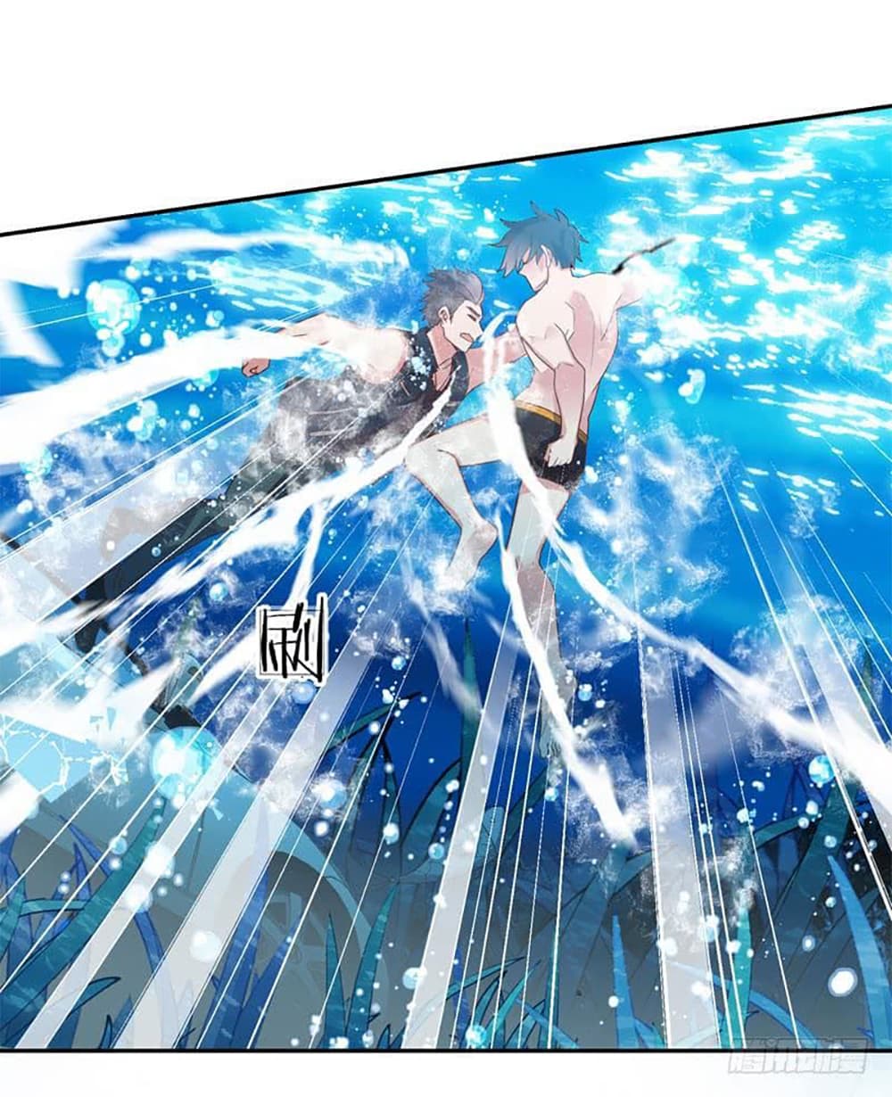 Carrying The Goddess Along page 38