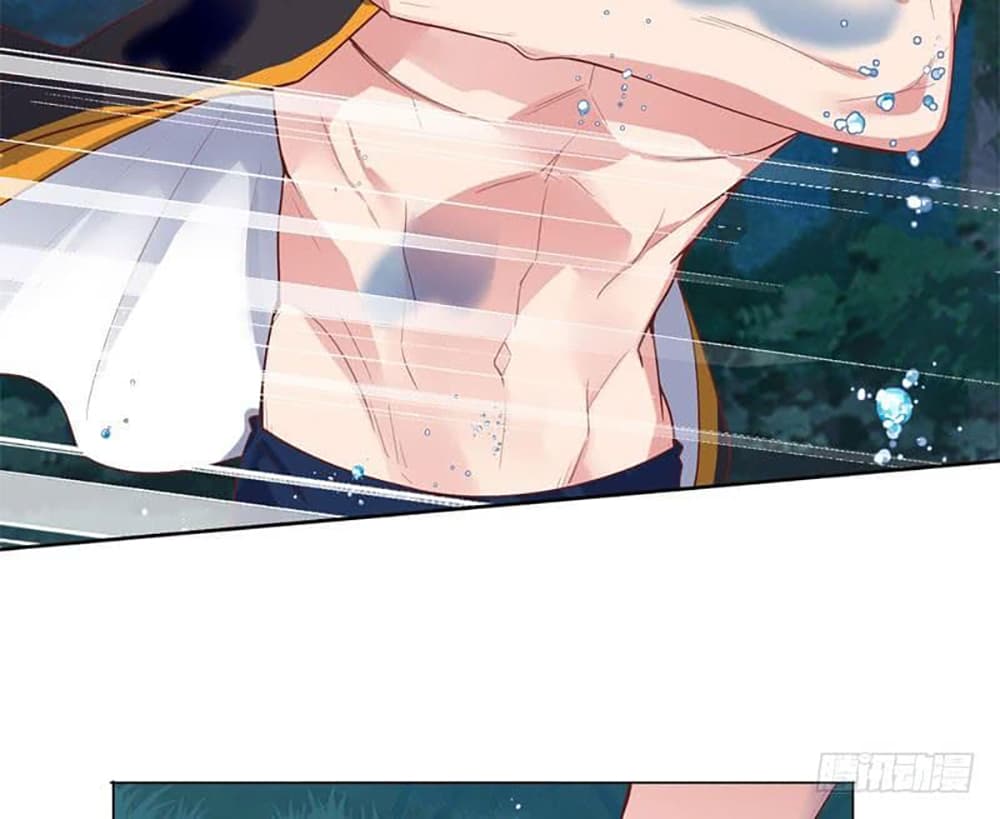 Carrying The Goddess Along page 45