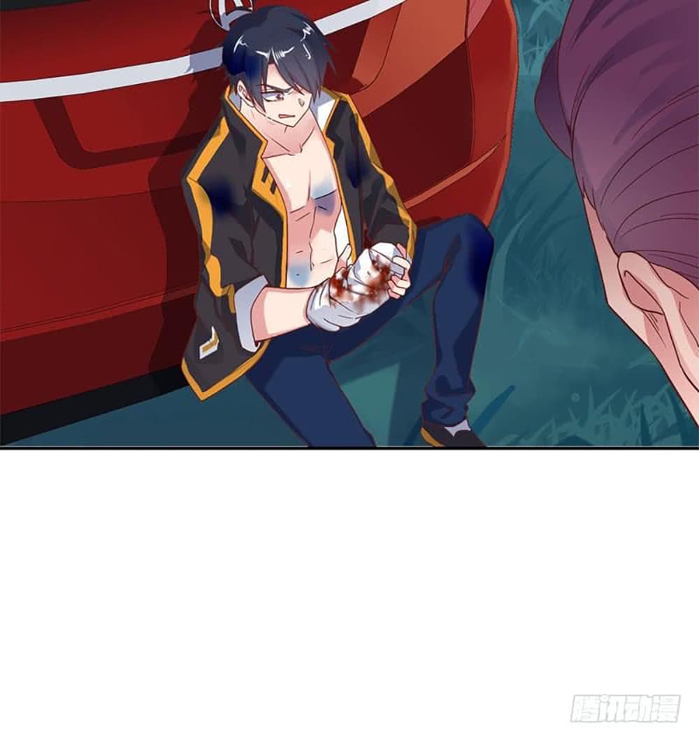 Carrying The Goddess Along page 49