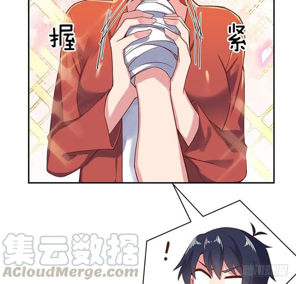 Carrying The Goddess Along page 31