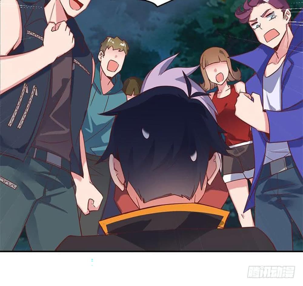 Carrying The Goddess Along page 33