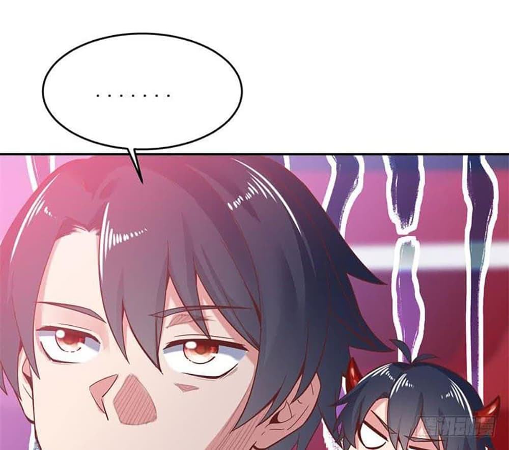 Carrying The Goddess Along page 34