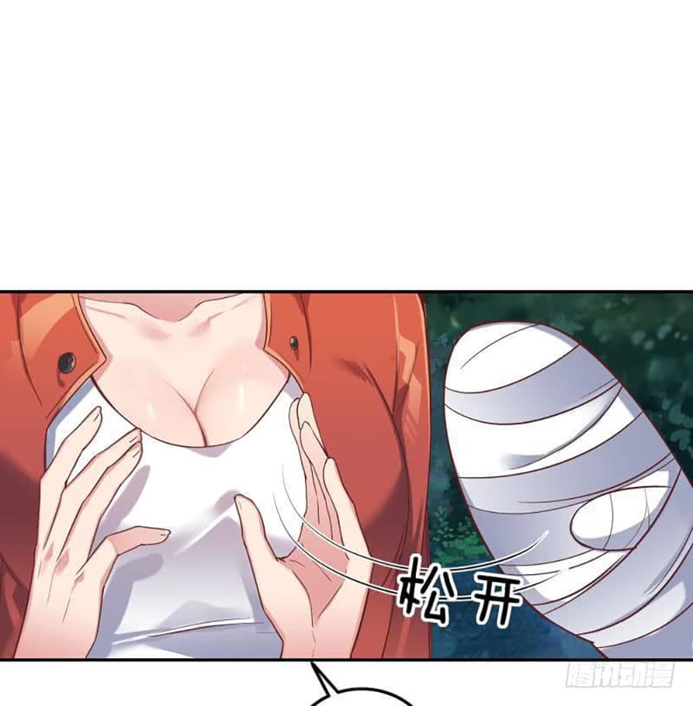 Carrying The Goddess Along page 36