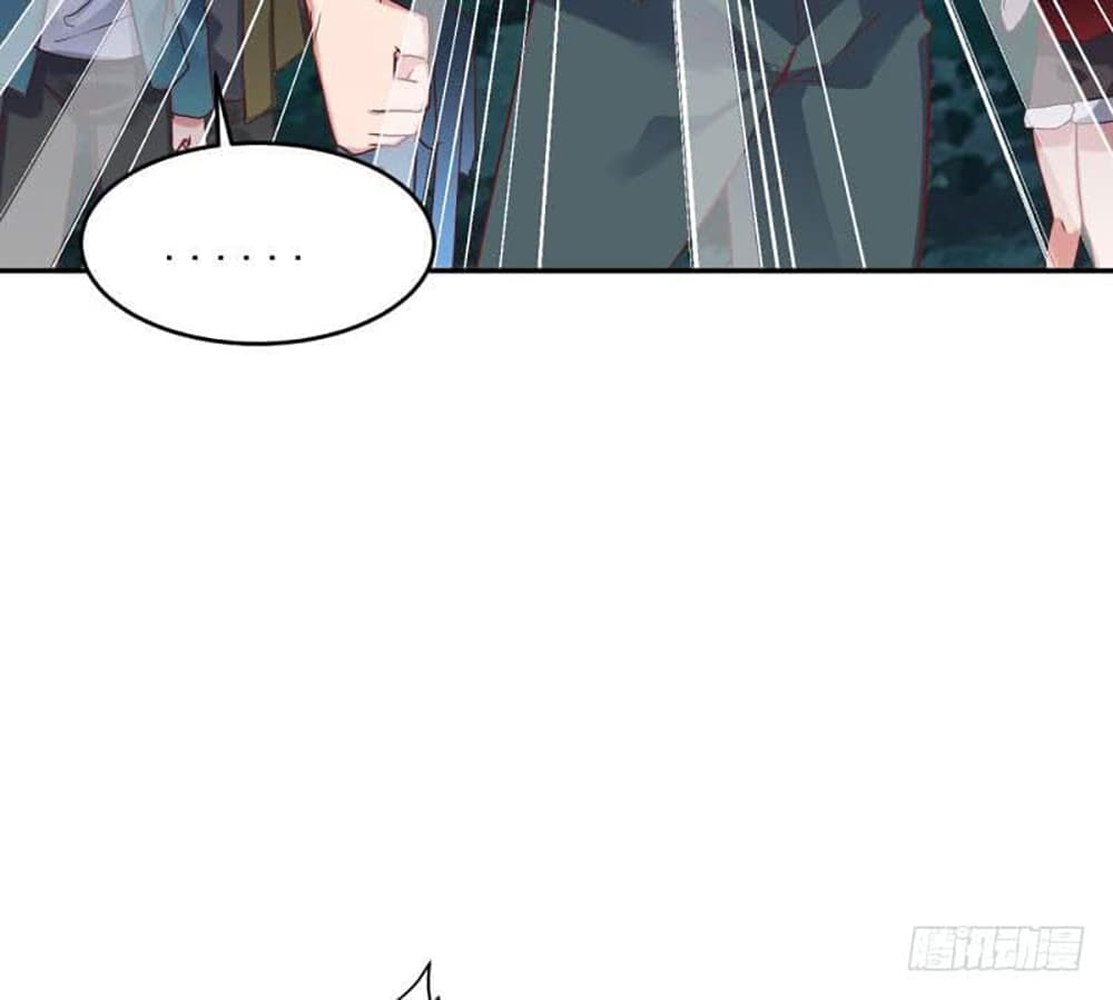 Carrying The Goddess Along page 41