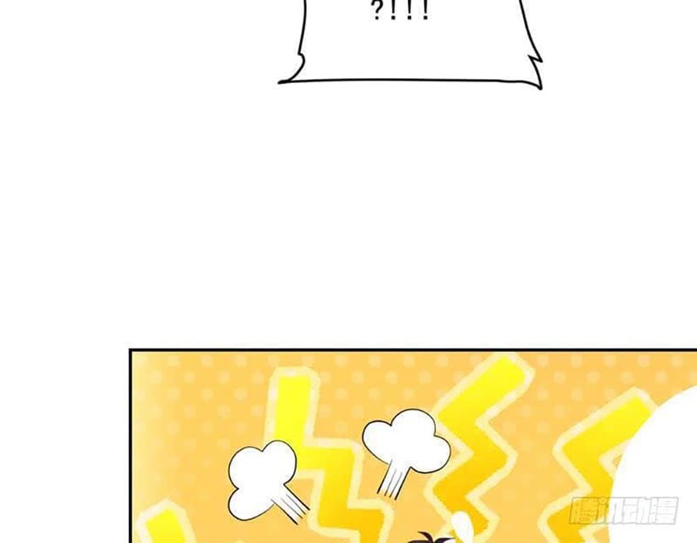 Carrying The Goddess Along page 15