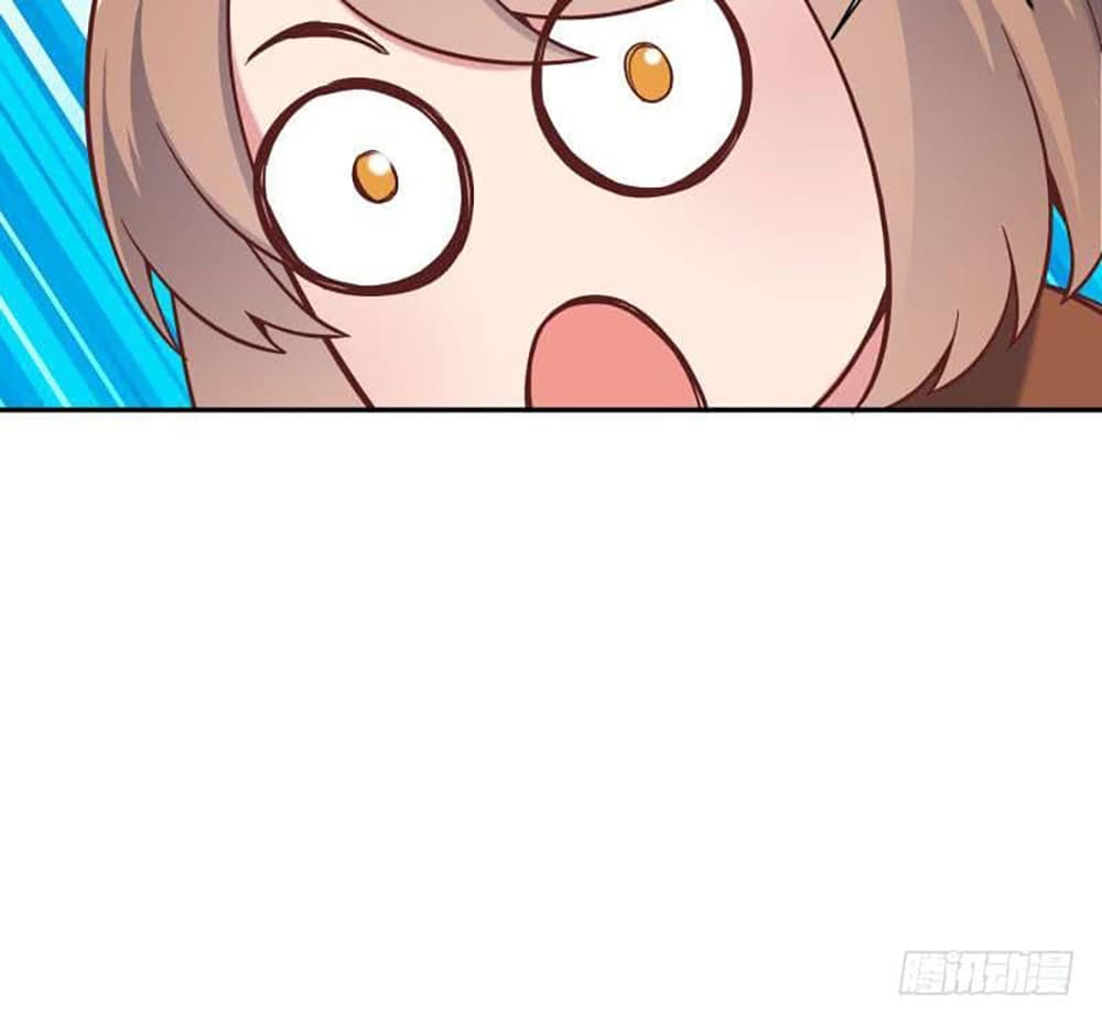 Carrying The Goddess Along page 22