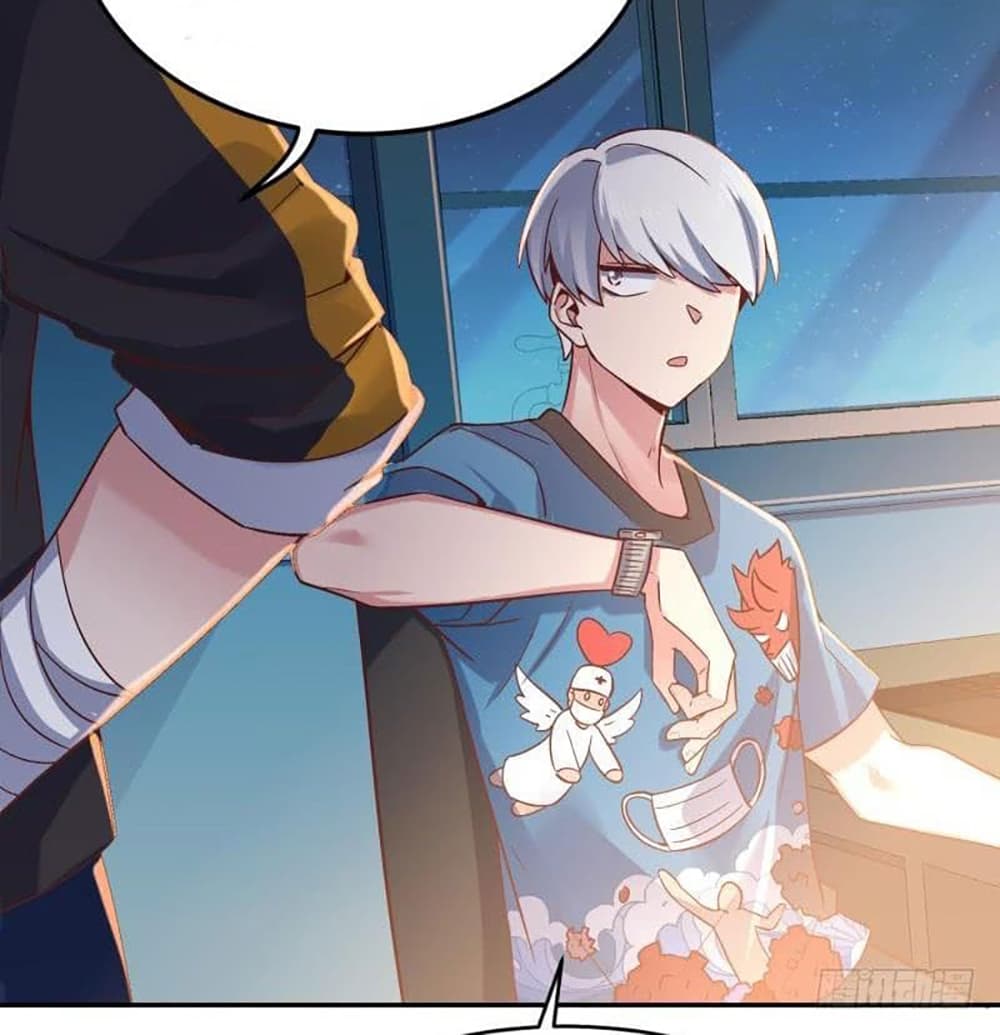 Carrying The Goddess Along page 29