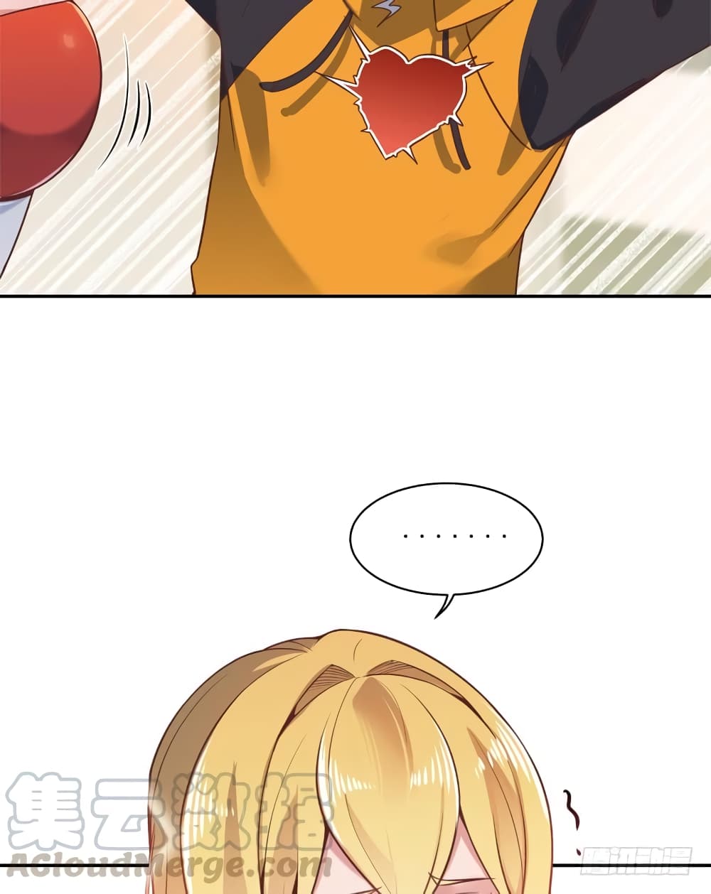 Carrying The Goddess Along page 3