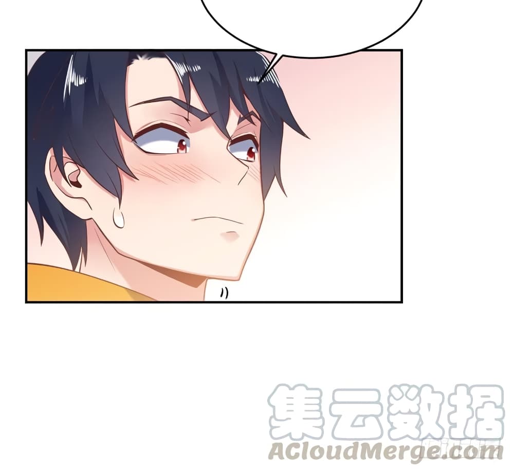 Carrying The Goddess Along page 17