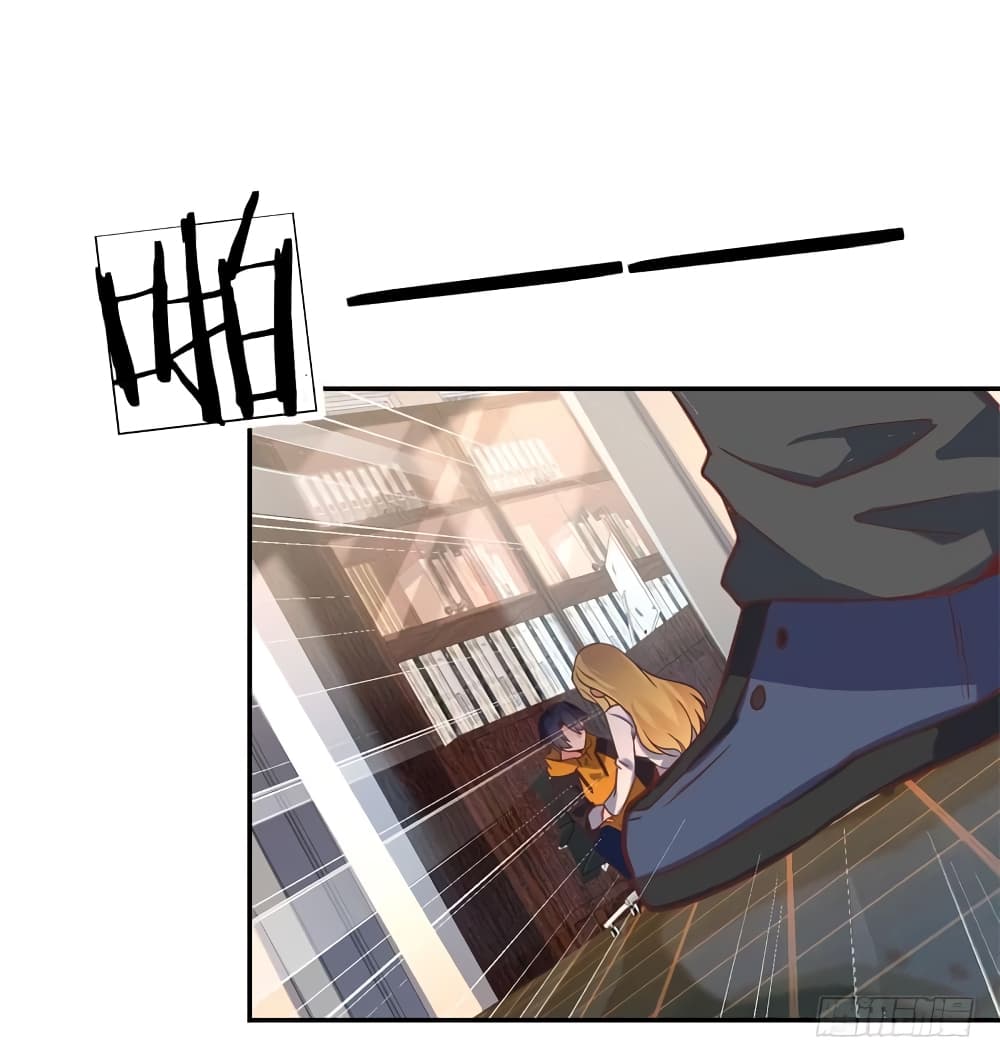 Carrying The Goddess Along page 18
