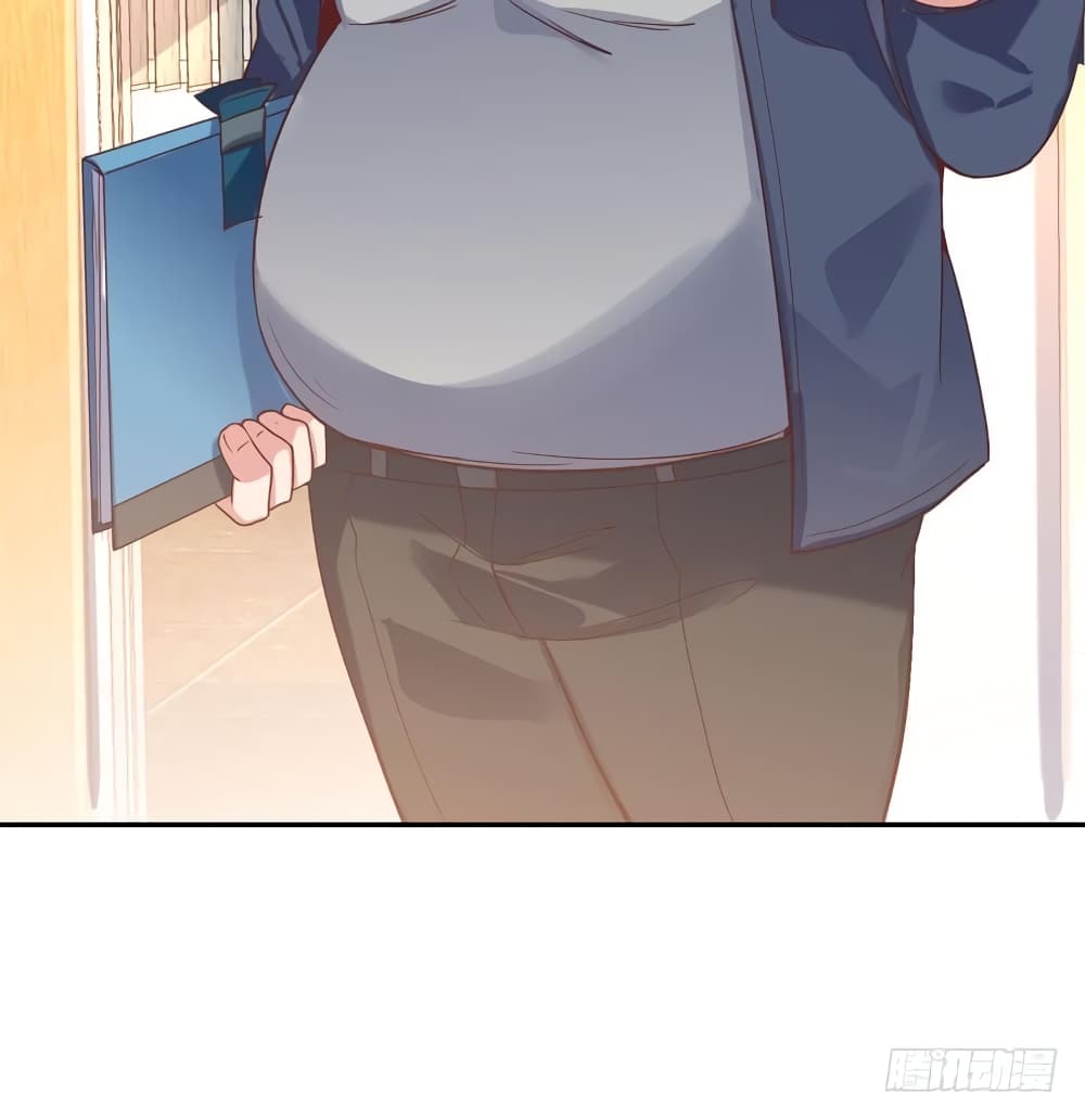 Carrying The Goddess Along page 20