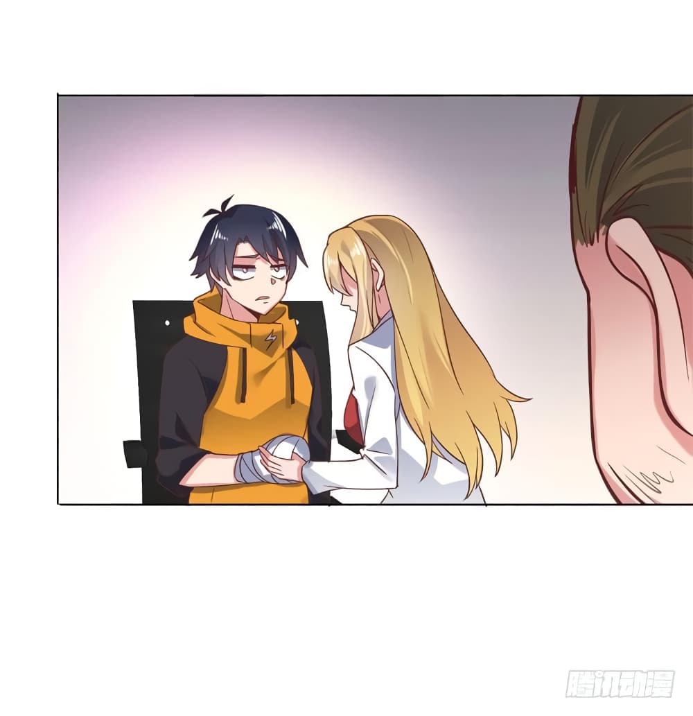 Carrying The Goddess Along page 21