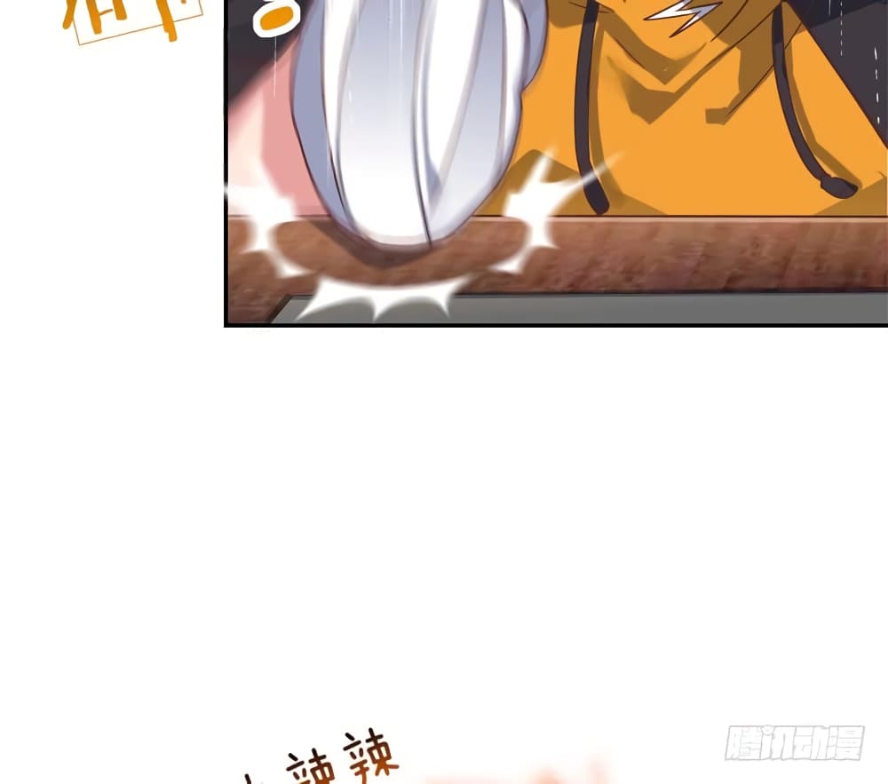 Carrying The Goddess Along page 28