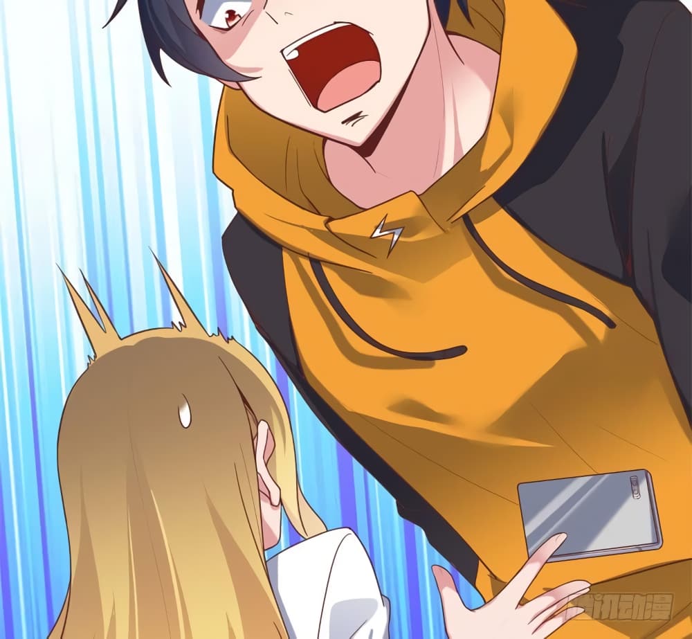 Carrying The Goddess Along page 63