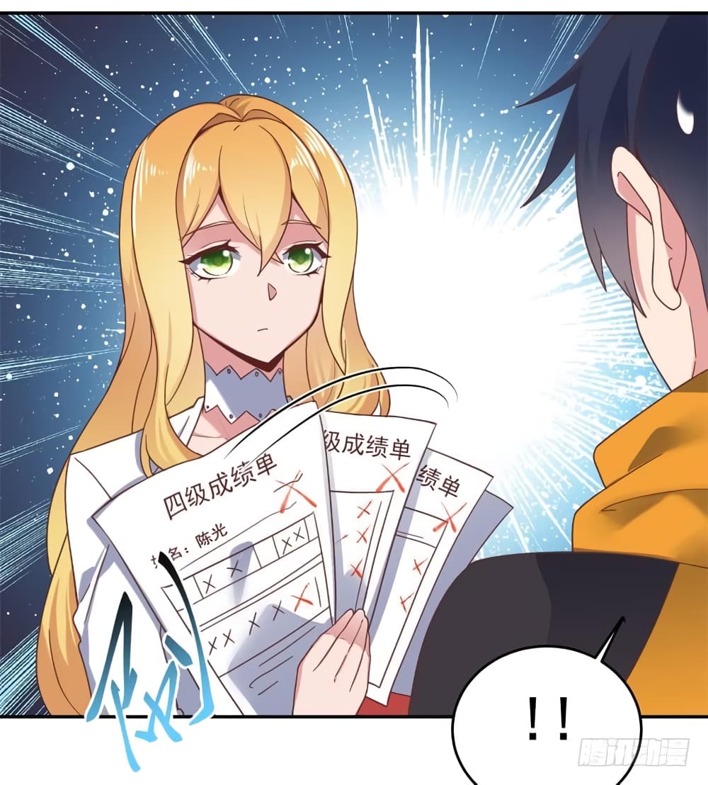 Carrying The Goddess Along page 67