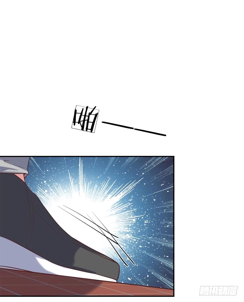 Carrying The Goddess Along page 9