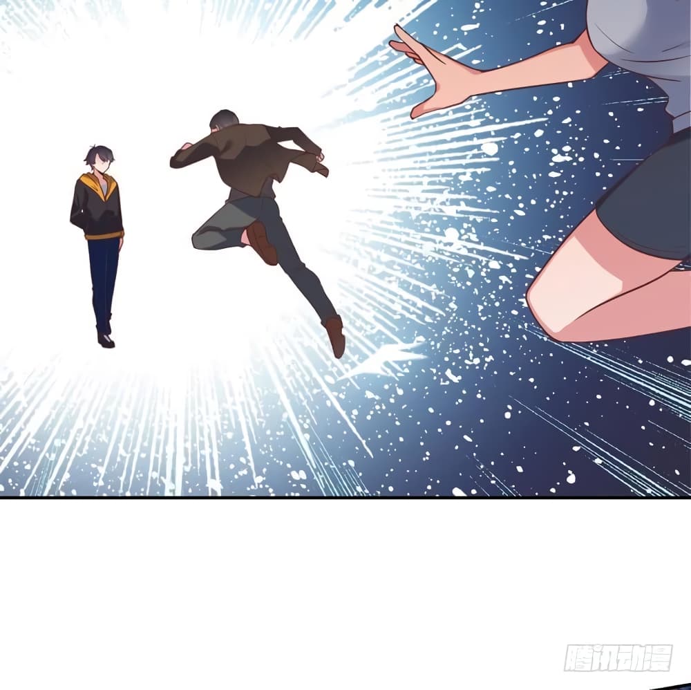 Carrying The Goddess Along page 19
