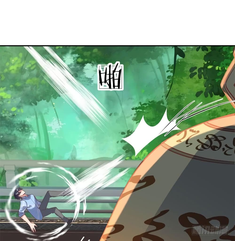 Carrying The Goddess Along page 39
