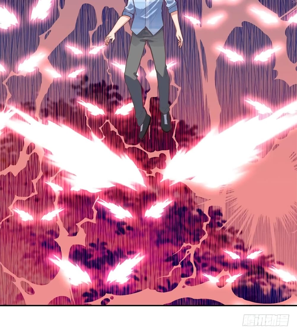 Carrying The Goddess Along page 46