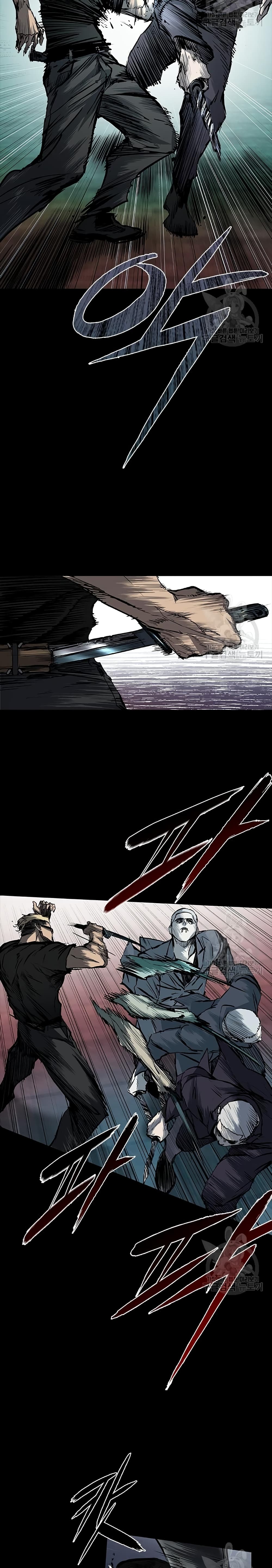Castle 2 page 4