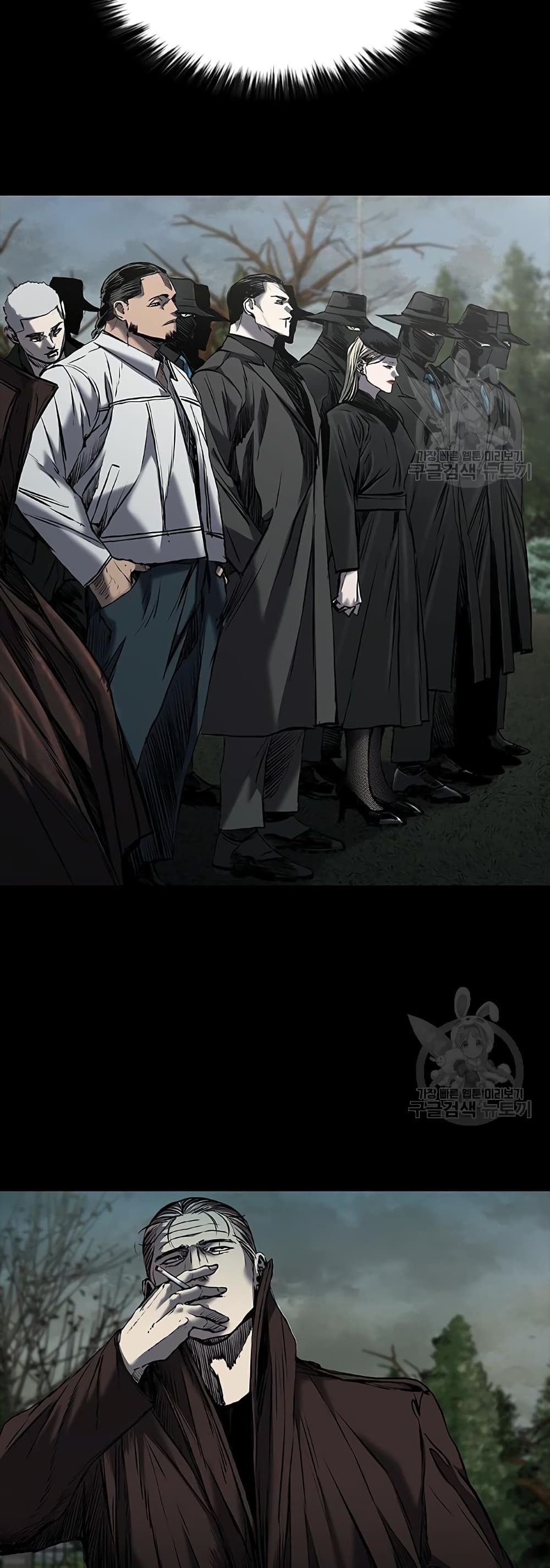 Castle 2 page 8