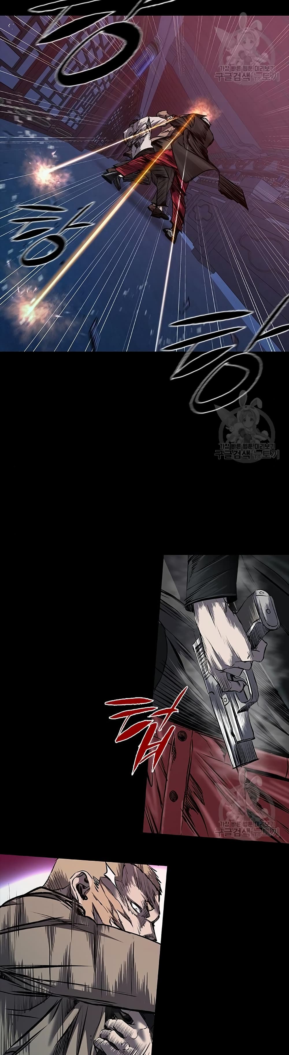 Castle 2 page 7