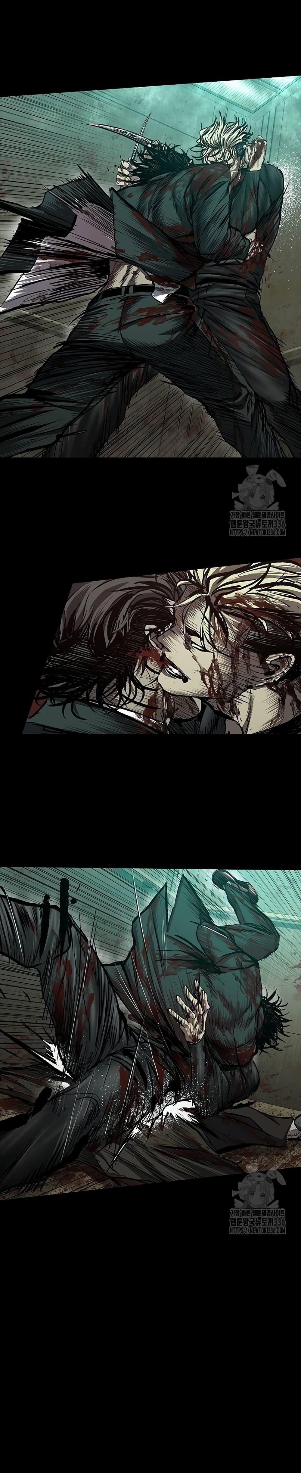 Castle 2 page 3