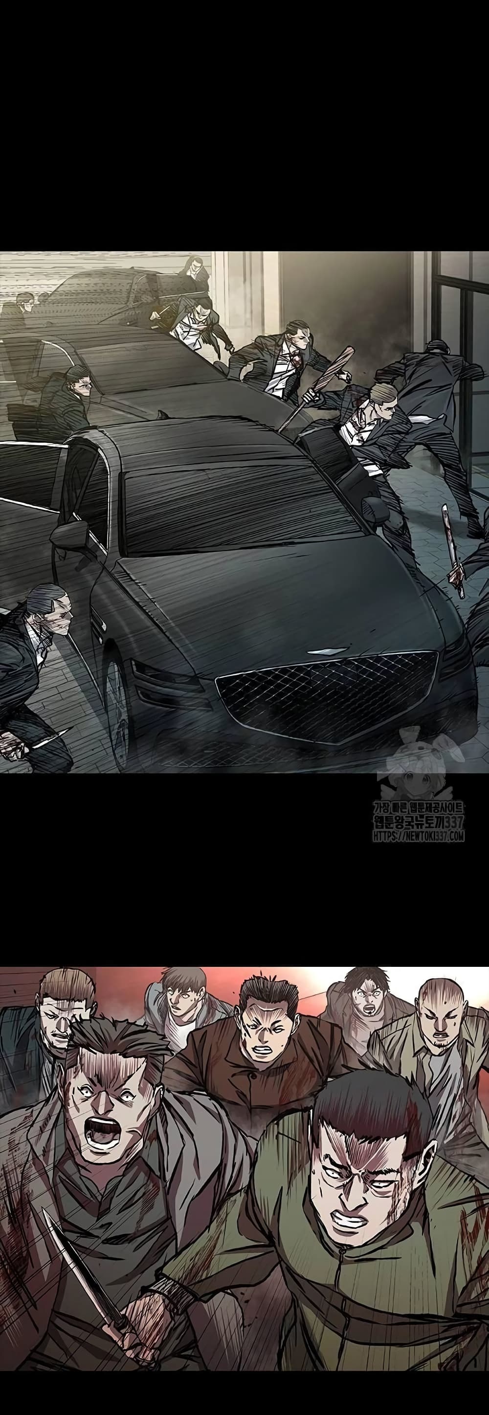 Castle 2 page 2