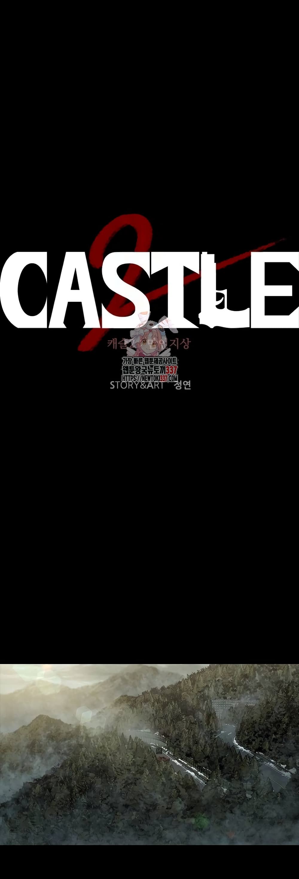 Castle 2 page 1