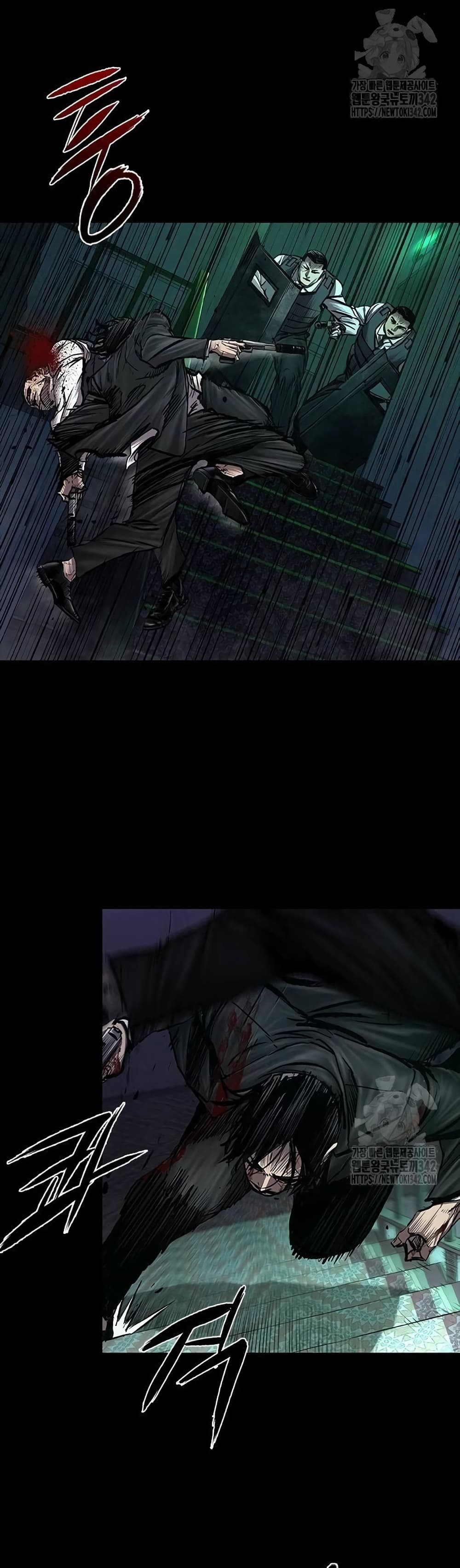 Castle 2 page 5