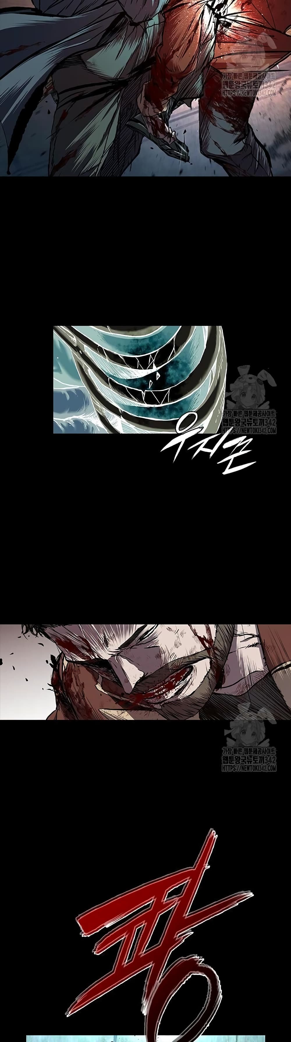 Castle 2 page 9
