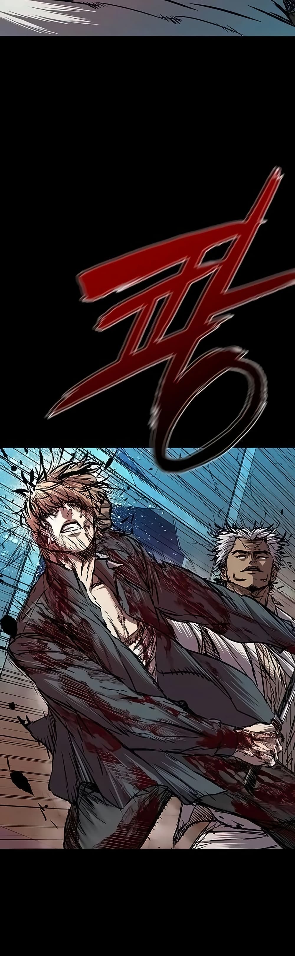 Castle 2 page 6