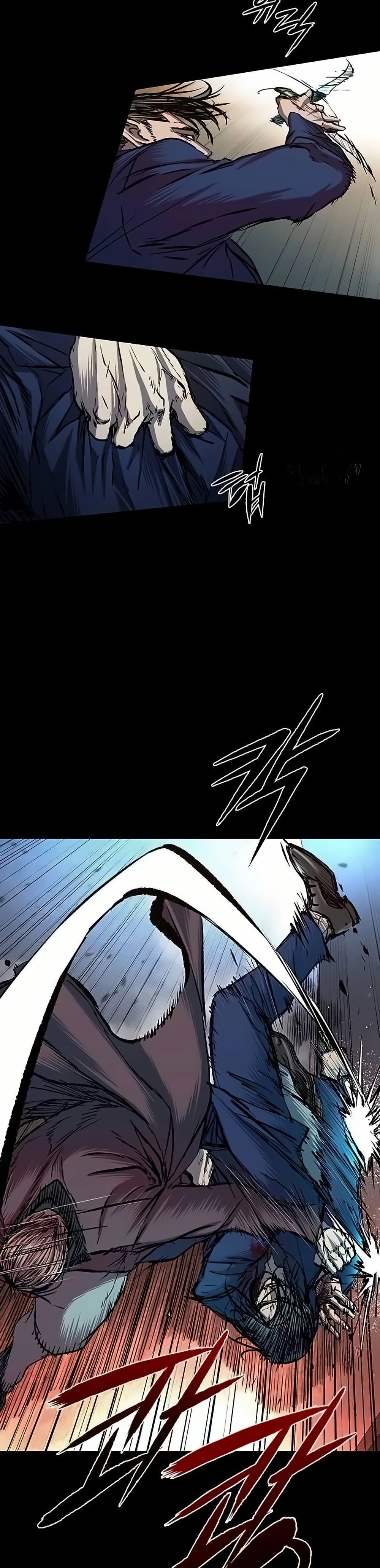 Castle 2 page 8