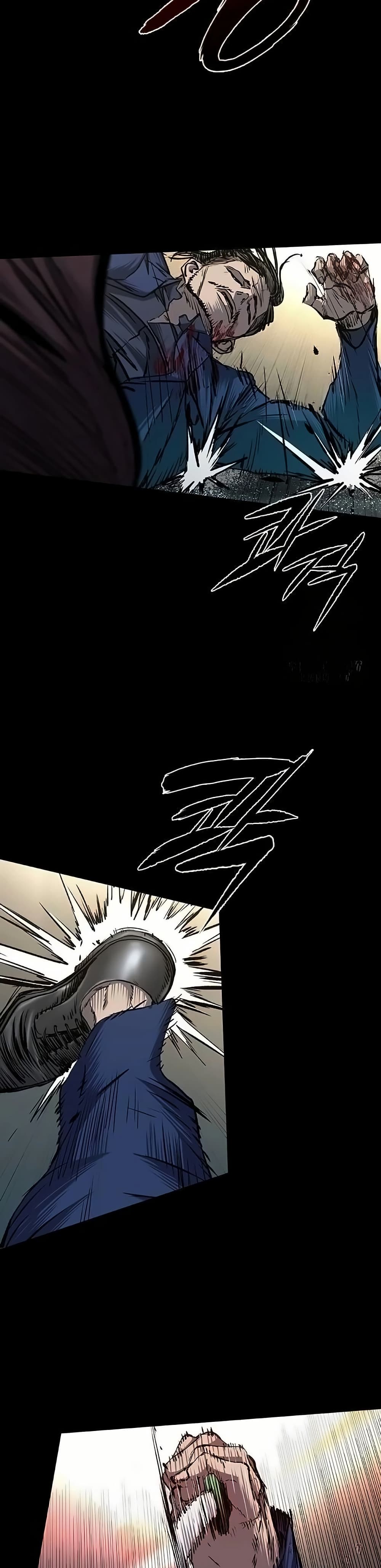 Castle 2 page 9