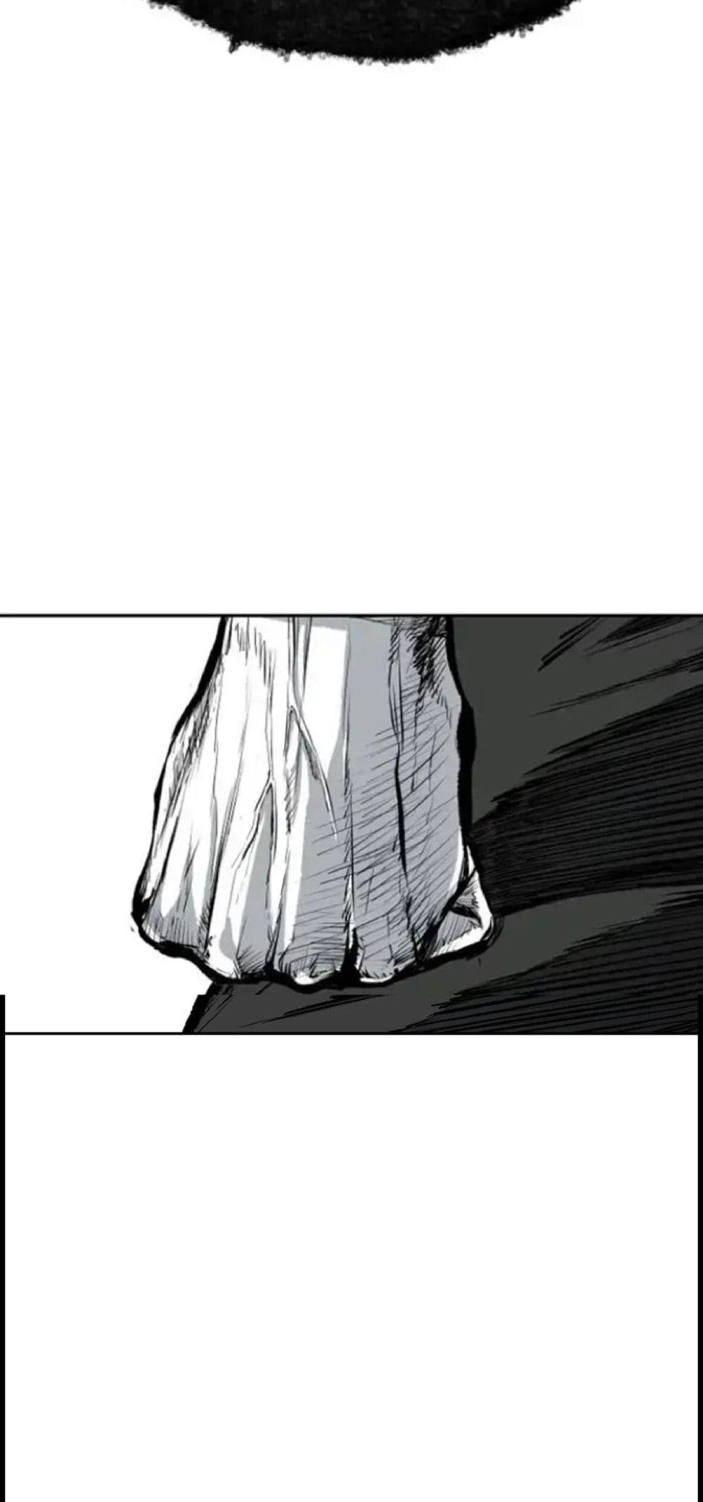 Castle 2 page 6