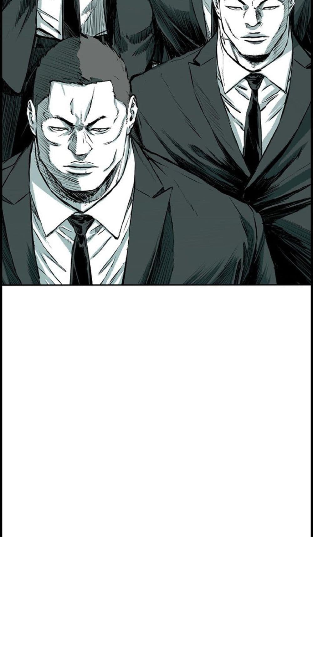 Castle 2 page 8