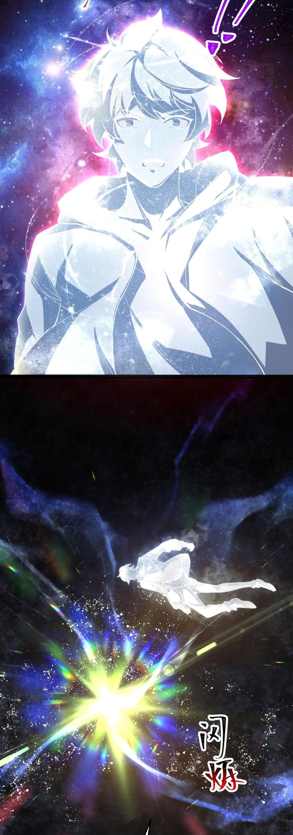 Catastrophic Priest page 40