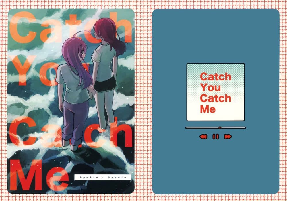 Catch You Catch Me page 1