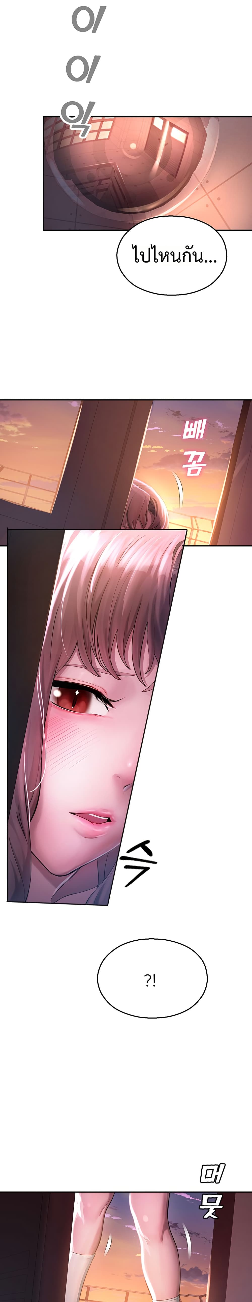 CCTV page 49