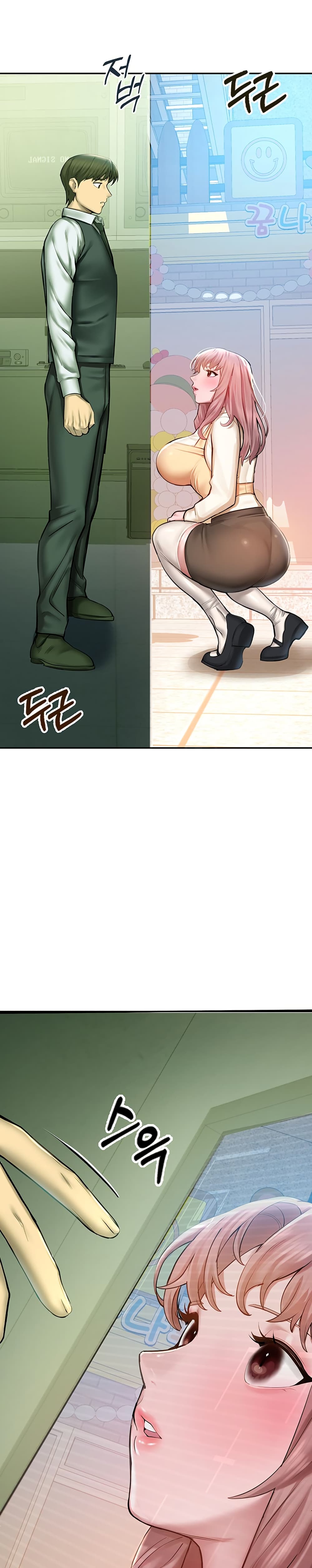 CCTV page 20