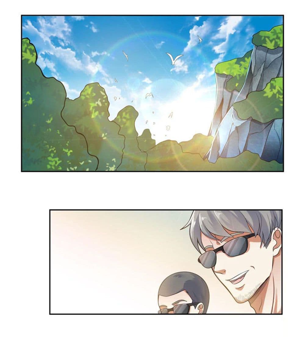 Celestial Jailer page 3