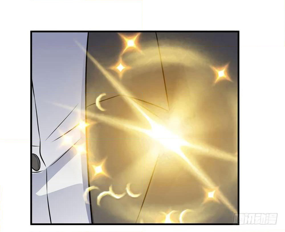 Celestial Jailer page 25