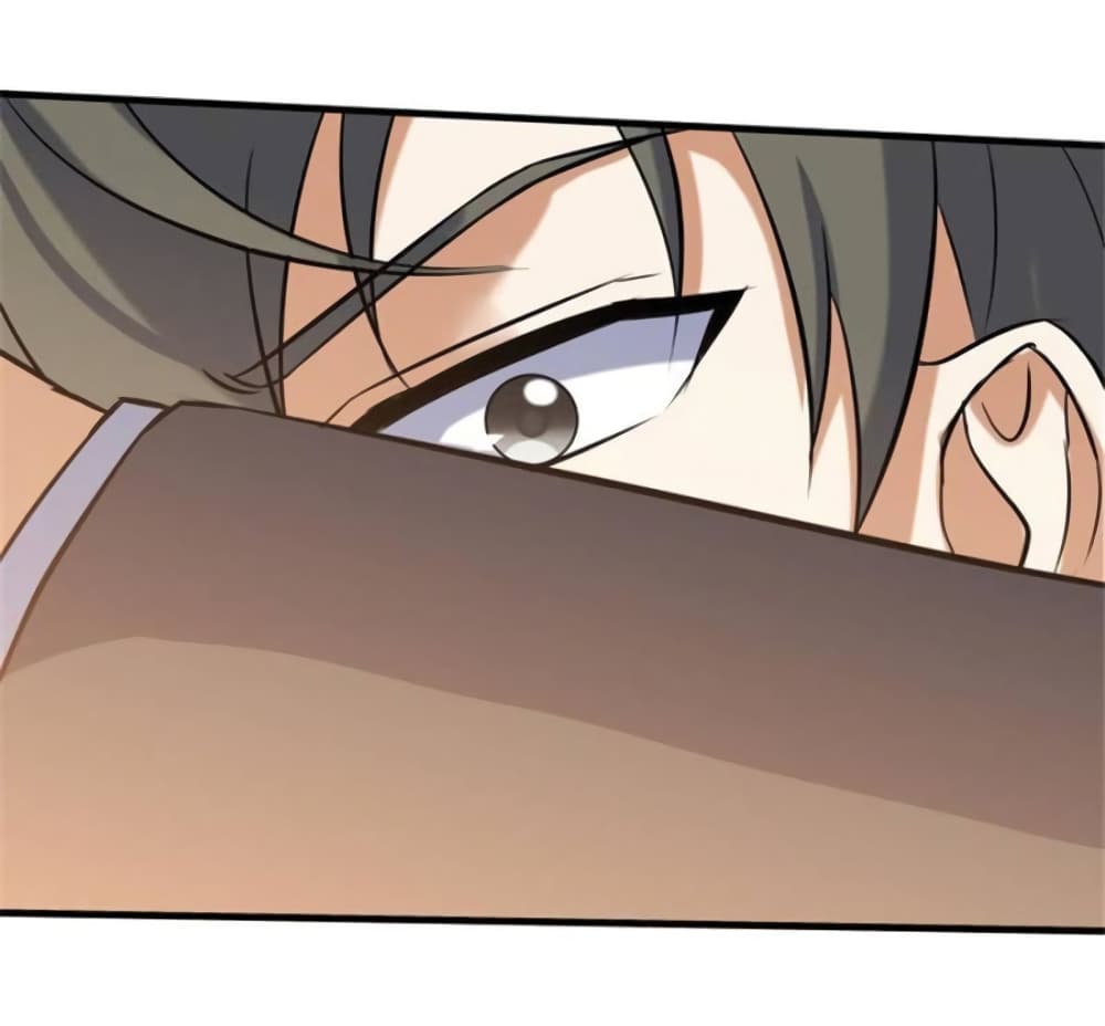 Celestial Jailer page 16